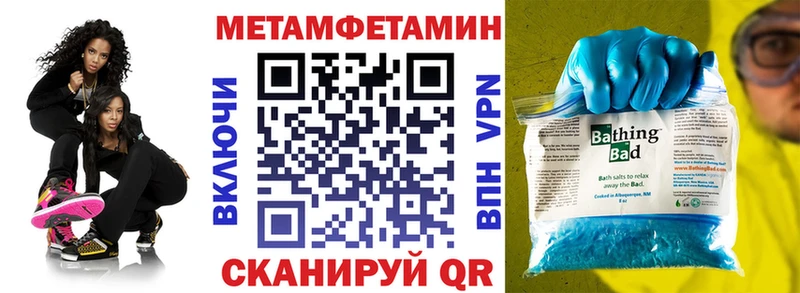 где найти наркотики  Мичуринск  АМФЕТАМИН 98% 