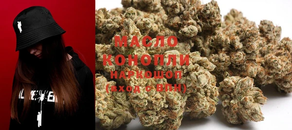 каннабис Балабаново