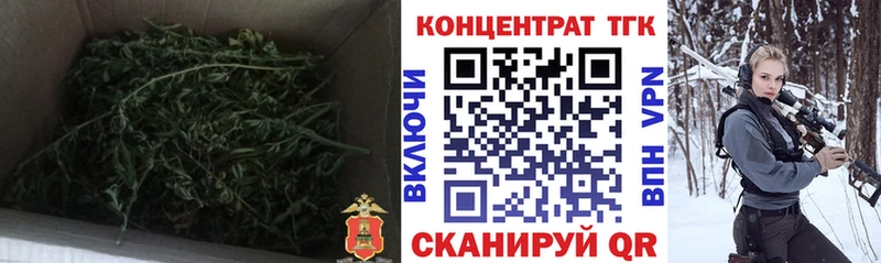 цены   Мичуринск  ТГК жижа 
